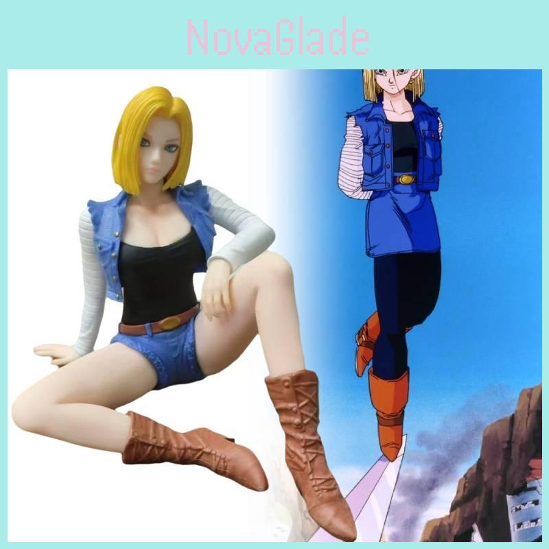 Dragon Ball Z Figure Android 18 Sitting Pose Stylish Pvc Anime Model 13cm Collectible