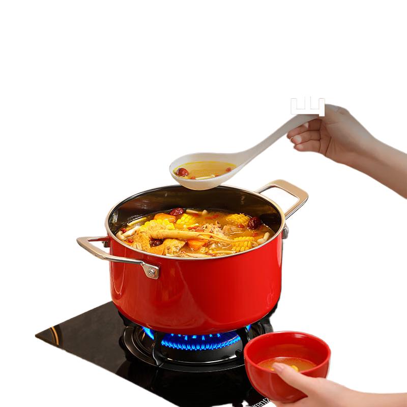 DESLON 20cm YunJing Enamel Non-stick Soup Pot