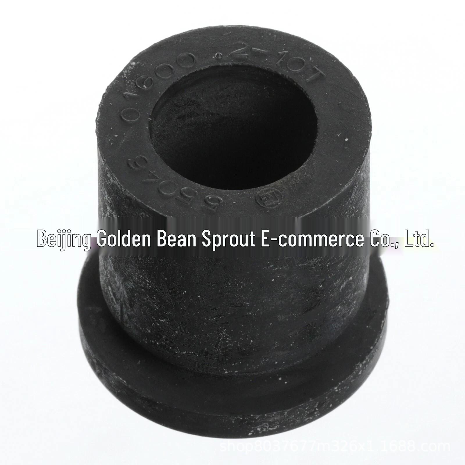 

Small Steel Plate Sleeve for Nissan D22 P31 P11 H6 - 30 Pack 1 pack of 30 pieces