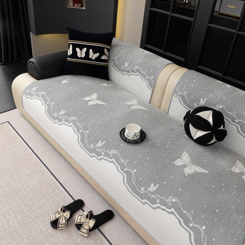 Light Luxury High-End Special-Shaped Butterfly Chenille Sofa Cushion, New Four-Season Universal Black Edge Non-Slip Leather Sofa Seat Cushion