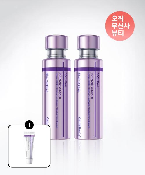 Centellian24 [2-Pack] 360 Shot PDRN Active Serum 2x50ml + Tight Lifting Cream 15ml Bonus NONE