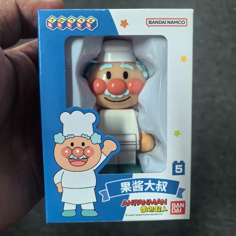 Bandai Genuine Anpanman Building Block Figures Baikinman Red Sprite Melon Superman Compatible Universal Brick Toys