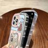 Cartoon Animal for iPhone17ProMax Mobile Phone Case 14 Apple 13 Fine Hole 12/15 Premium 16
