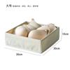 Foldable Fabric Underwear Organizer Box Drawer Storage Large Capacity Medium Size Japanese Style 2L