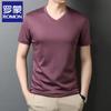 Lomon Men's Pure Cotton V-Neck T-Shirt