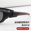 Outdoor sunglasses, sports glasses, bicycle glasses, windproof and dustproof sunglasses, cycling glasses, women's goggles, high-end design