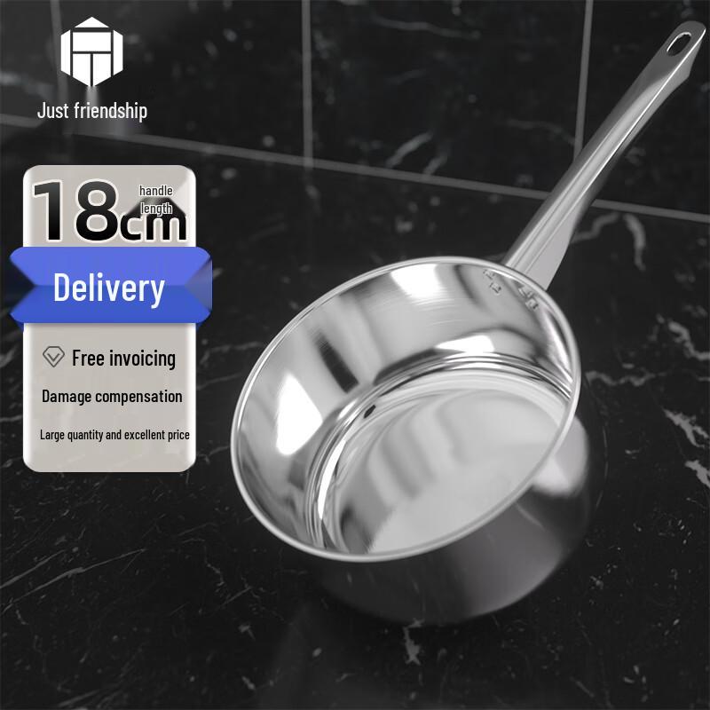 Zheng Qiyi Stainless Steel Deep Ladle