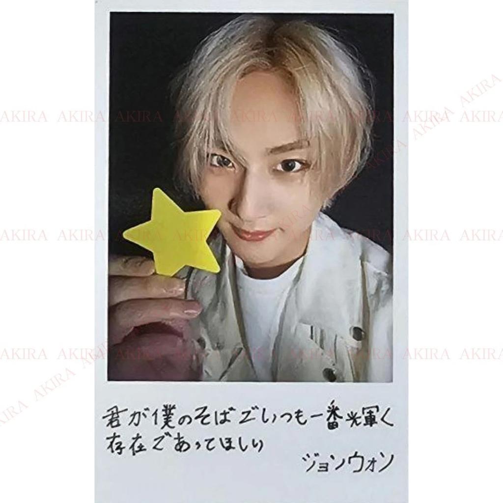 ENHYPEN JAPÓN 4º SINGLE -YOI- ÁLBUM FOTOCARTA JAPÓN POB SORTEO OFICIAL