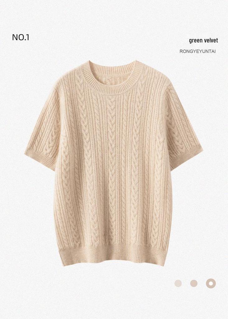 Women's 100% Pure Cashmere Cable Knit Short Sleeve Pullover Sweater