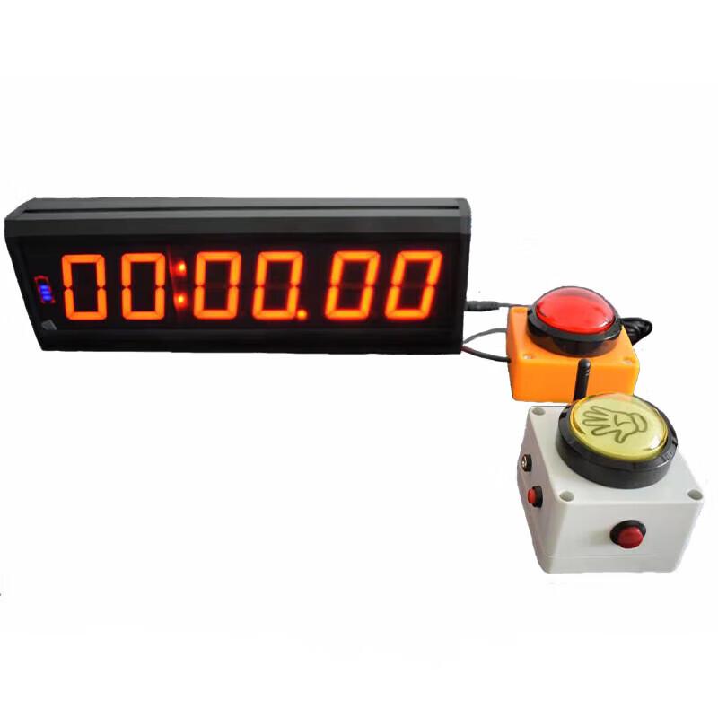 JINGRUIDA Track & Field Electronic Hand-Clap Timer