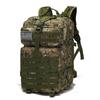 Tactical Waterproof Hiking & Camping Multifunctional Backpack with Laptop Compartment