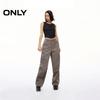 Only Women's 2025 Spring Techwear Straight-Leg Casual Pants