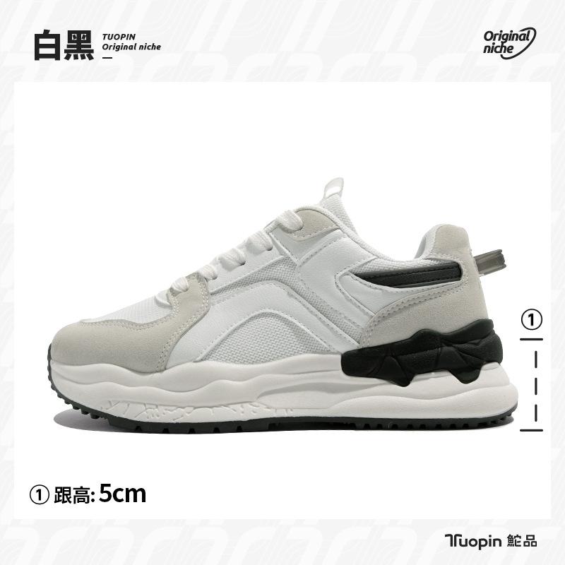 

Forrest Gump shoes women s 2025 spring and summer new soft-soled running shoes versatile casual platform sports shoes 40