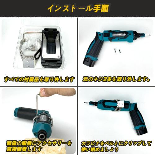 MAGGHEVI Pen-Style Impact Driver Holder with Detachable Tool Holder, Compatible with TD021, TD022, DF010, DF012, EZ7521, and WH7DL, with Fixed Male Br