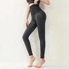 Women's Cross-Border Body Shaping High Waist Butt Lifting Quick-Dry Yoga Pants
