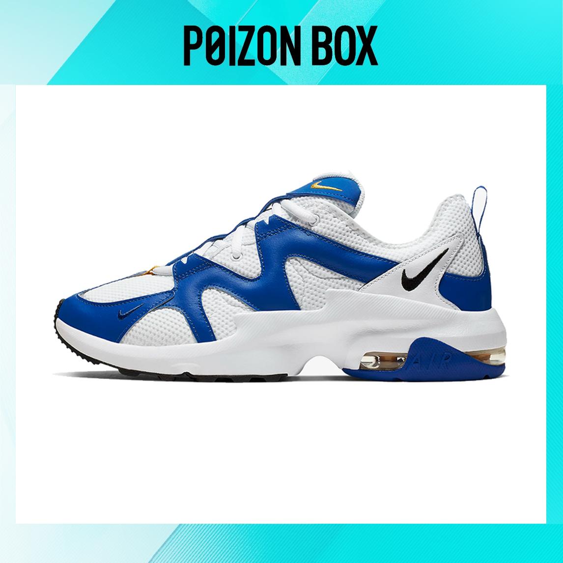 

кроссовки Nike Air Max Graviton Running shoes Men AT4525-101