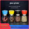 Zhaoran Manual Glass Pepper Grinder