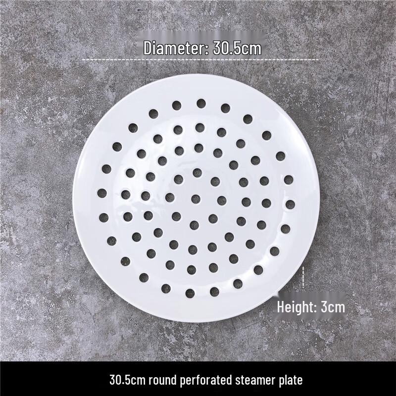 Ceramic Multi-Hole Steaming Plate