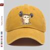 pc pcs Adjustable Cat Weightlifting Print Trucker Cap  Lightweight Washed Baseball Hat with Buckle Closure Suitable for Dati