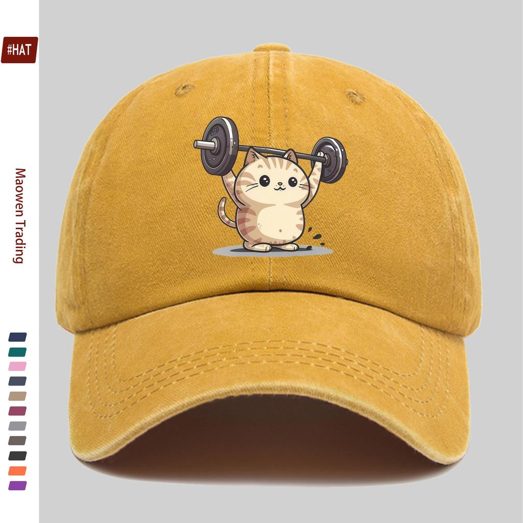 pc pcs Adjustable Cat Weightlifting Print Trucker Cap Lightweight Washed Baseball Hat with Buckle Closure Suitable for Dati