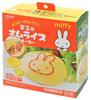 Skater Round Omelette Rice Maker with Miffy Ketchup Pen and Made in LOC3 Plate, Japan,