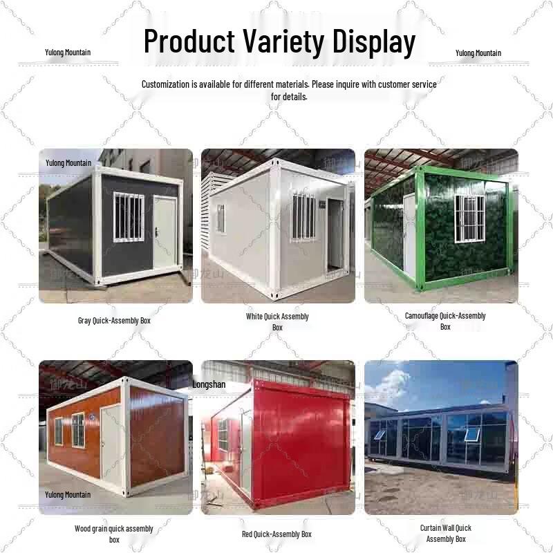 Foldable Quick-Assembly Mobile Container House