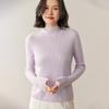 Women's Cashmere Knit Sweater: Retro Slim-Fit, Half-High Collar, Versatile Solid Color for Autumn & Winter.