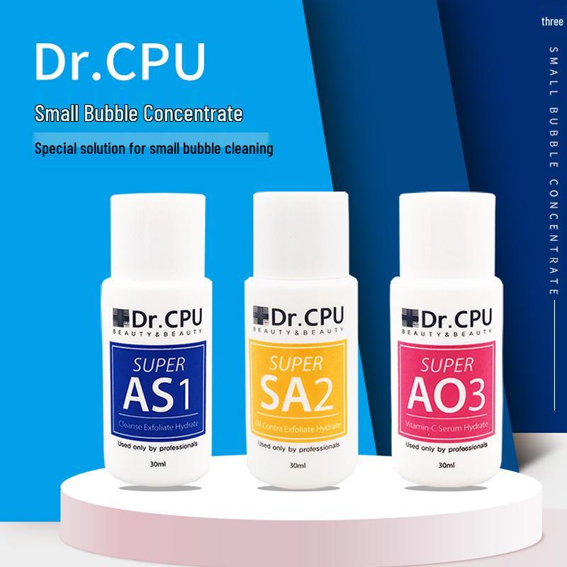 Концентрированная эссенция для удаления черных точек и увлажнения 3 Pack Set