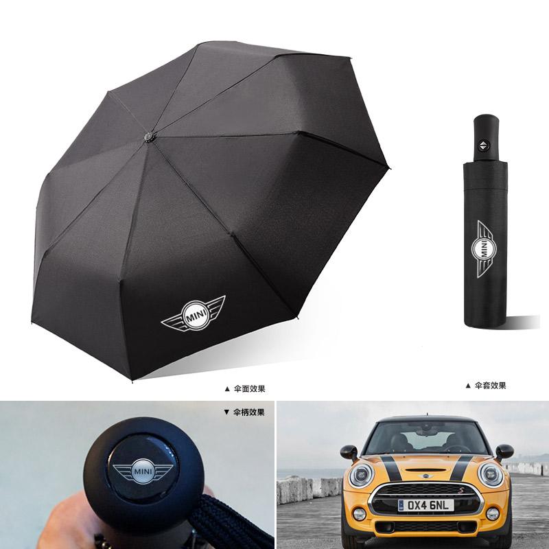 Car Logo Automatic Folding Windproof Sunshade Umbrella Accessory For Bmw Mini Countryman Cooper One 2023 2024 Auto Accessories