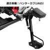 HI-LINE Side Stand Plate CT125 for Hunter Cub (JA55/JA65) Side