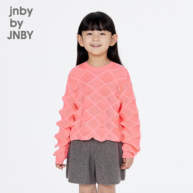 JNBY Girls 2025 Spring Pullover Sweater 150