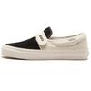 Wsuwane buty Fear of God x Slip-On 47 Dx 'Kolekcja 2 Czarno-Białe' VN0A3J9FPZR
