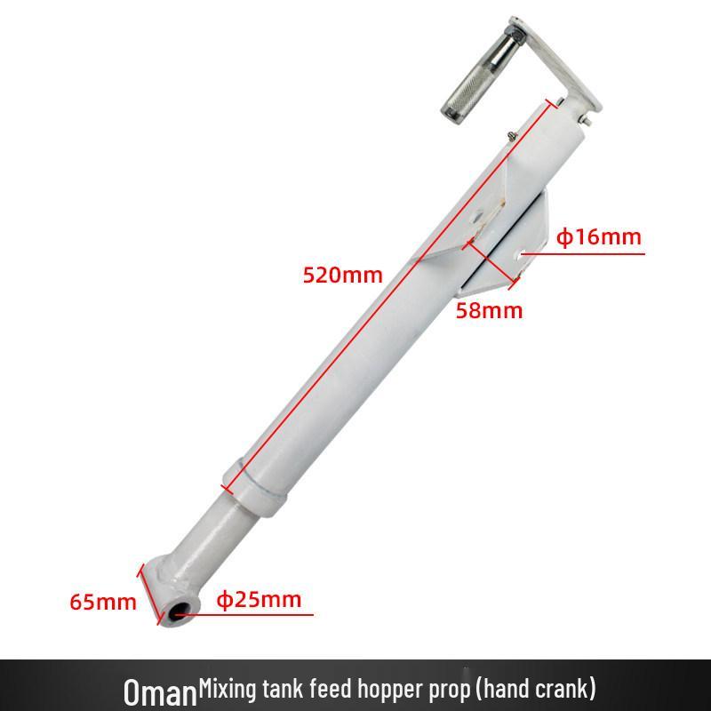 Telescopic Rocker Arm for Mixer Truck Cement Tank Unloading