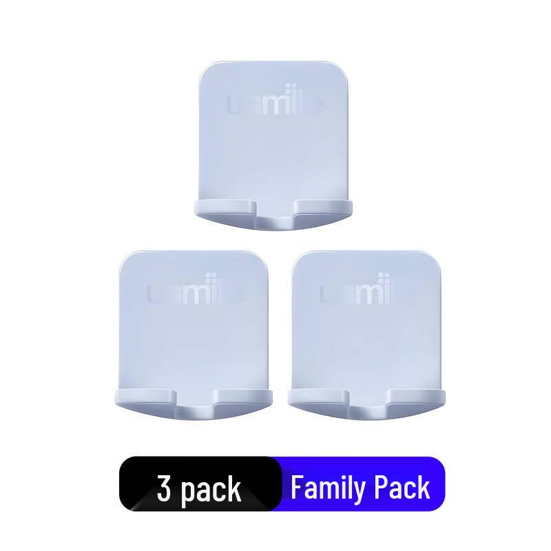 Usmile Electric Toothbrush Wall Holder