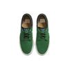 New Nike Sb Zoom Janoski OG+ Gorge Green DV5475-300