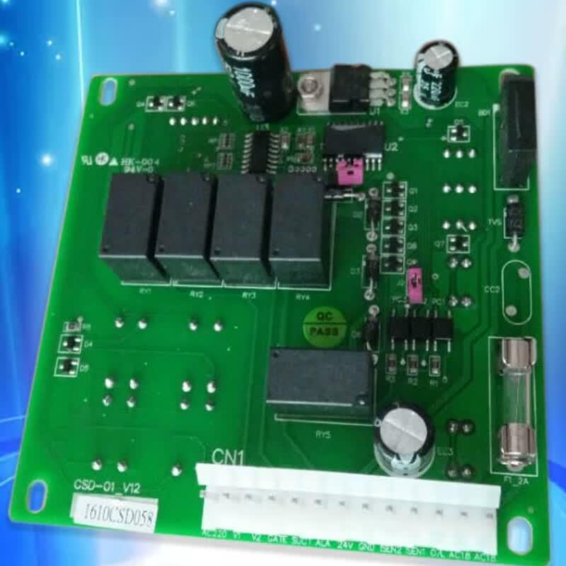 Industrial Machine Control Board CSD-01