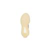 Adidas Yeezy Boost 350 V2 Ash Pearl Infants GY7735