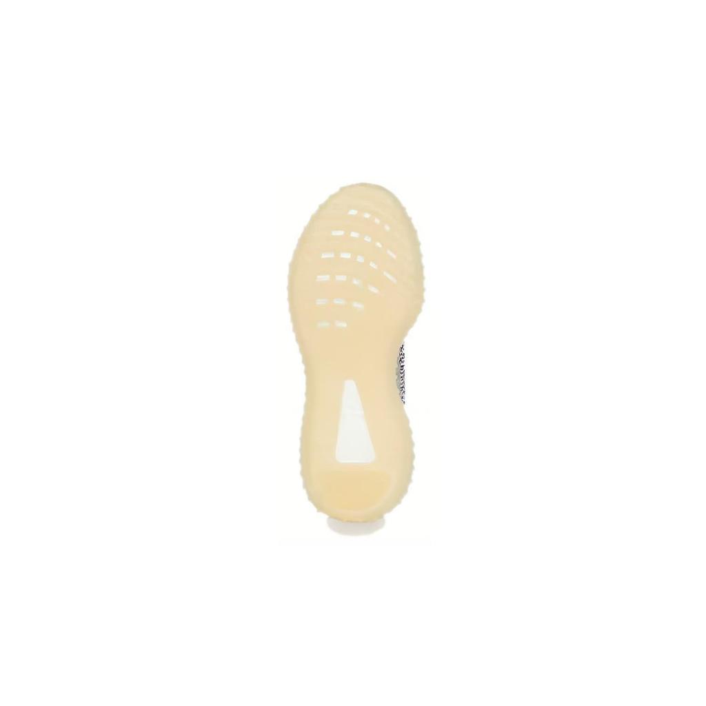 Adidas Yeezy Boost 350 V2 Ash Pearl Infants GY7735