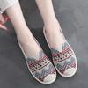 Płócienne buty damskie etniczny styl w paski nowe stare pekińskie buty z tkaniny oddychające damskie pojedyncze buty wsuwane leniwe buty