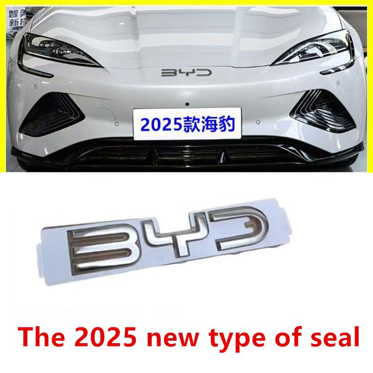 For BYD Seal Front Logo Silver Black Color Bumper Emblem Accessories 1pc