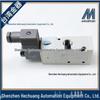 Jinqi Solenoid Valve MVSC-300-3E1, Multi-Voltage (DC12V, DC24V, AC220V, AC110V)