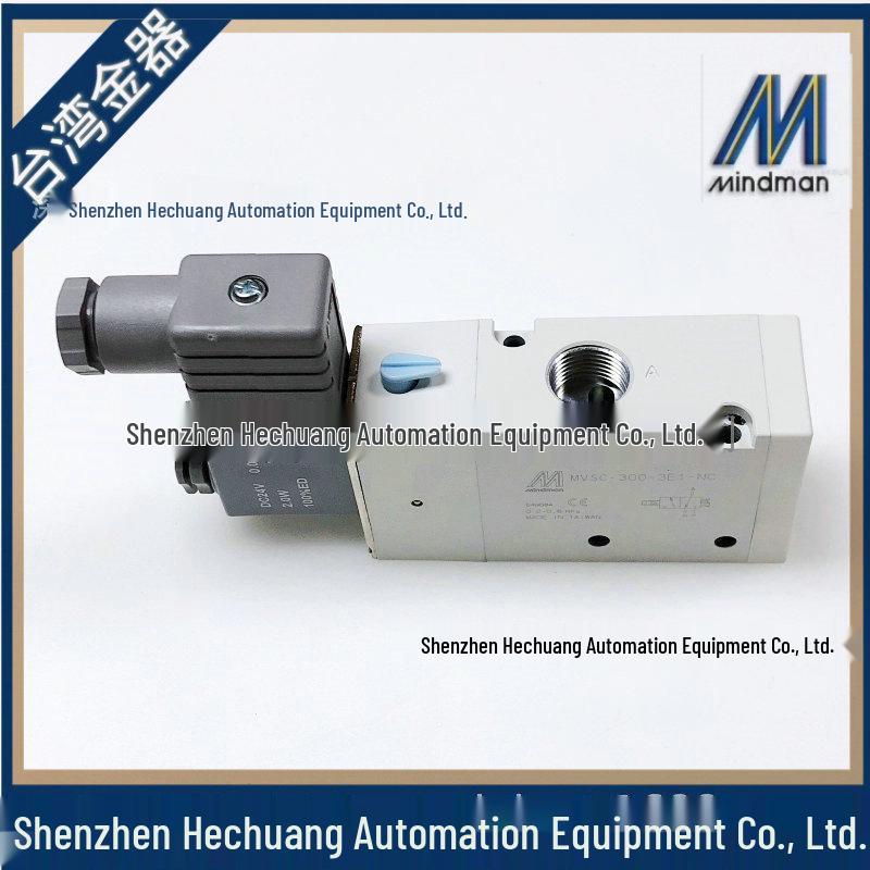 Jinqi Solenoid Valve MVSC-300-3E1, Multi-Voltage (DC12V, DC24V, AC220V, AC110V)