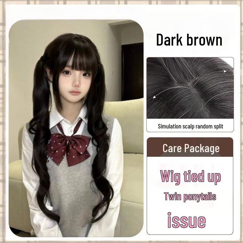 Charming Twin Tails Lolita Wig - 75cm Full Head Set for Girls