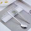 BEPAN 304 Stainless Steel Portable Tableware Set Chopsticks Spoon Outdoor Korean Single Tableware
