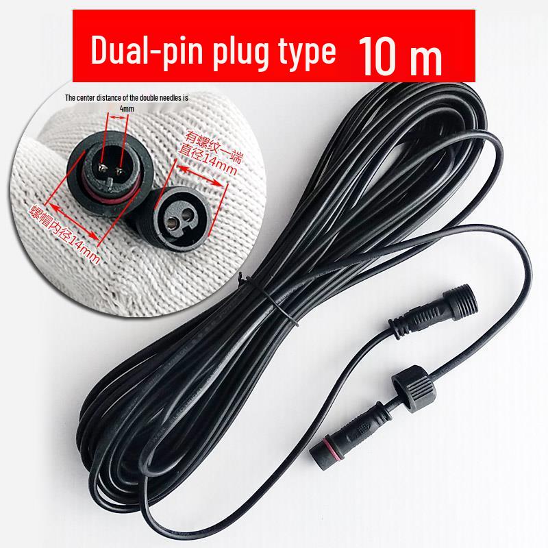 10-20m Waterproof Solar Floodlight Streetlight Extension Cord with DC Male-Female Double Pin Sockets