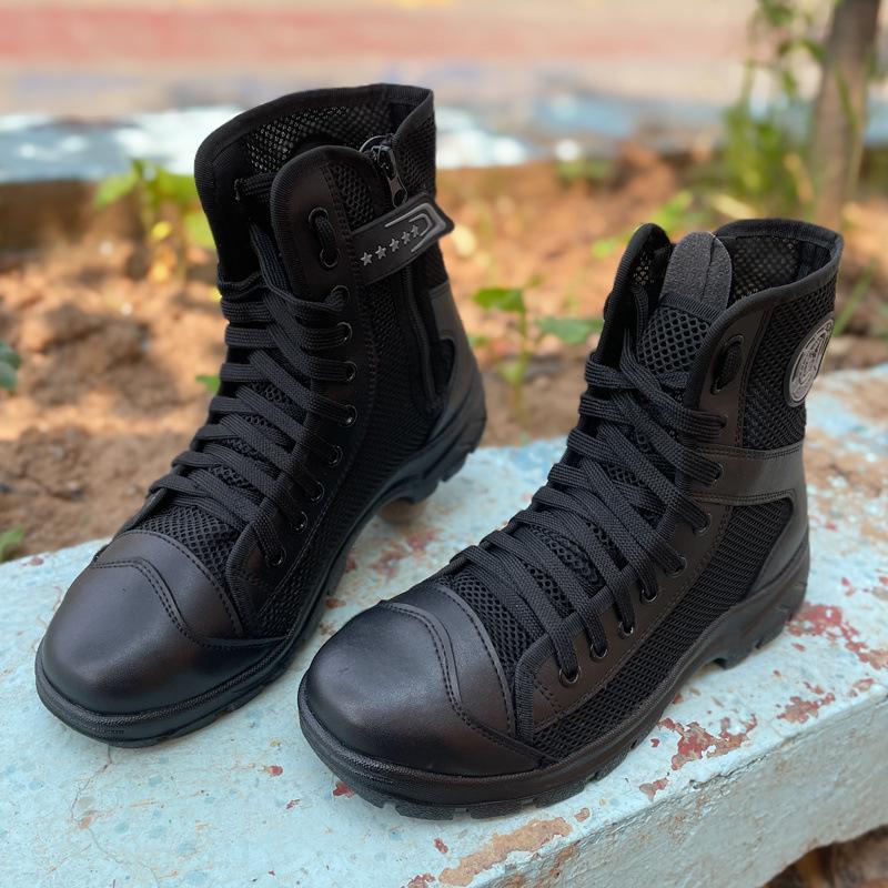 

Summer and autumn breathable ultra-light high-top wear-resistant and dirt-resistant subway security inspection security military fans outdoor military 46