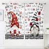 2 pieces, dwarf white heart word curtains -30% blackout - suitable for living room, bedroom, Valentine's Day home decoration