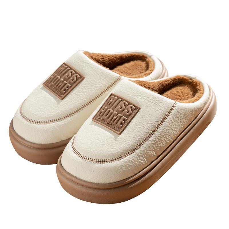 New Mid-to-high-end PU Leather Slippers Winter Couple Home Thick Bottom Heightening Velvet Warm Non-slip Cotton Slippers