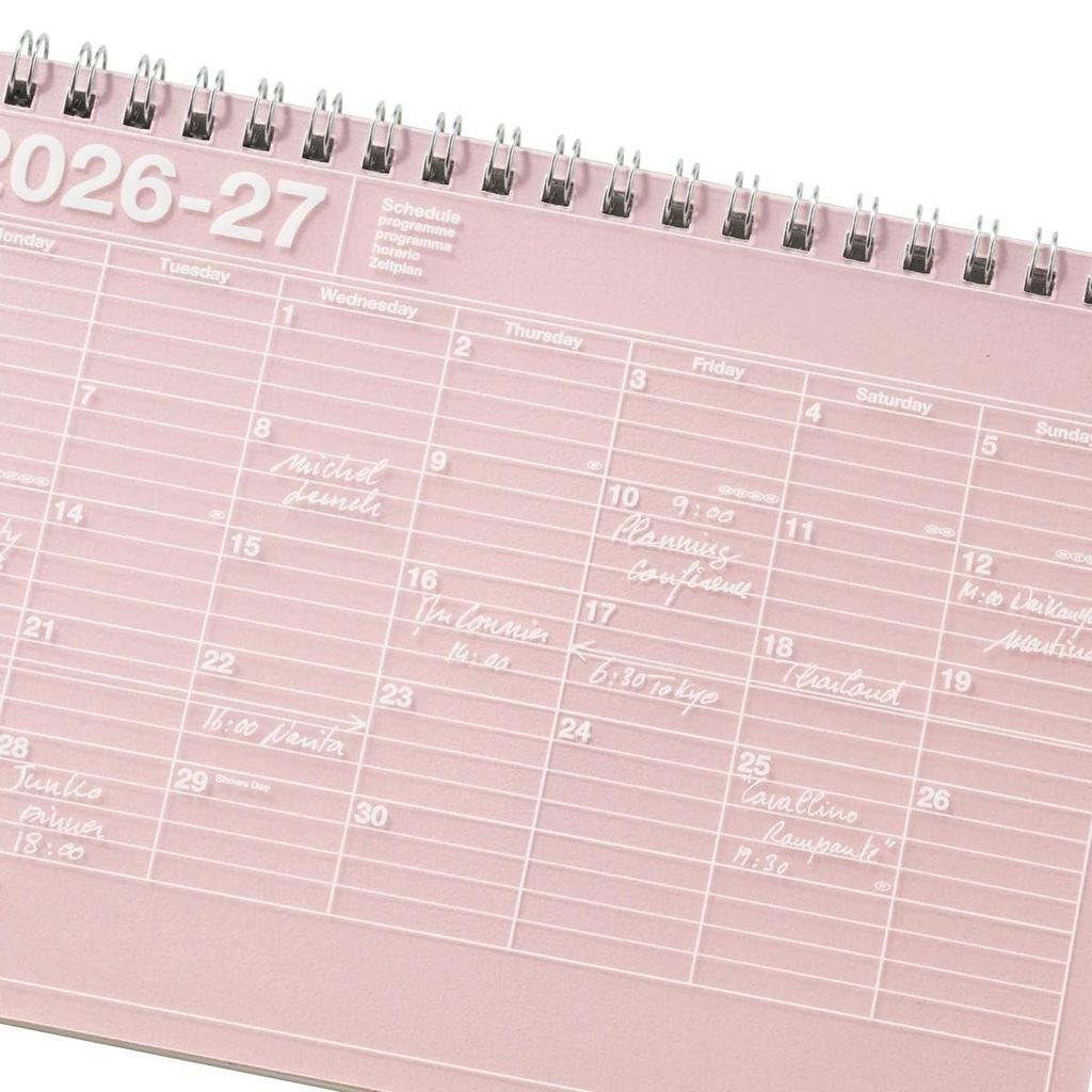 2026 April 2026 Monthly B6 Modified Notebook Calendar Marks Planner/Schedule Book, Start, Block, Size, S, Ivory, 26SDR-NB2-IV