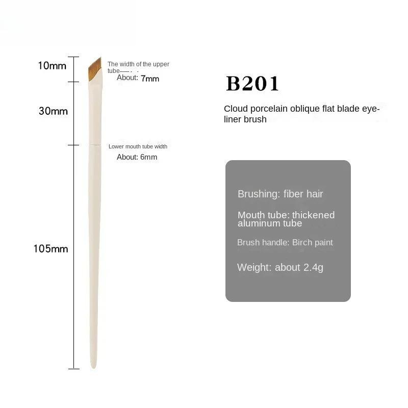 Upgrade Blade Eyeliner Brush Ultra Thin Fine Angle Flat Eyebrow Brush Under the Eye Makeup Brushes Precise Detail Brush White